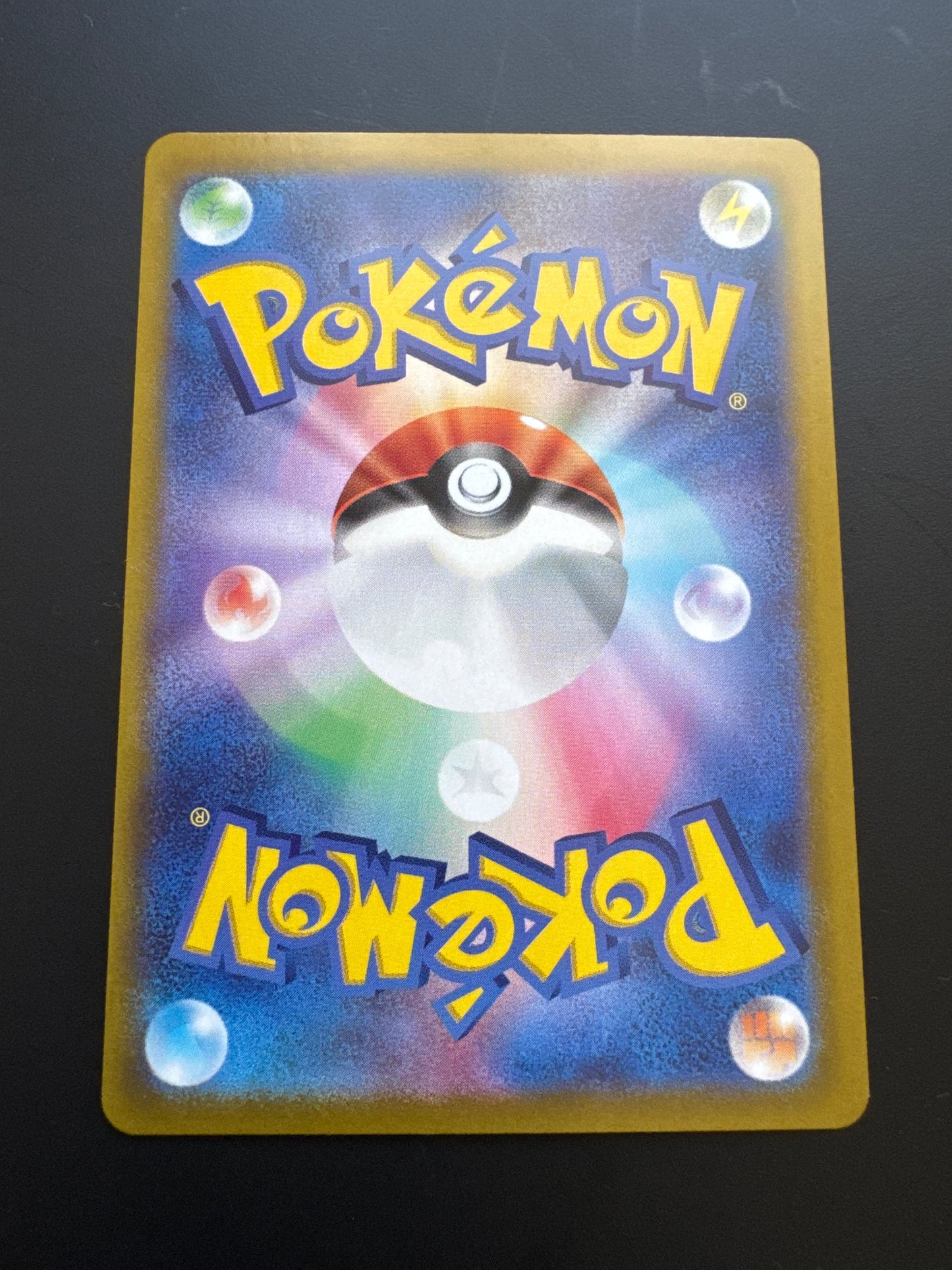 POKEMON JAPANESE - MISTY'S PSYDUCK 071/063 HEAT WAVE ARENA (NM)