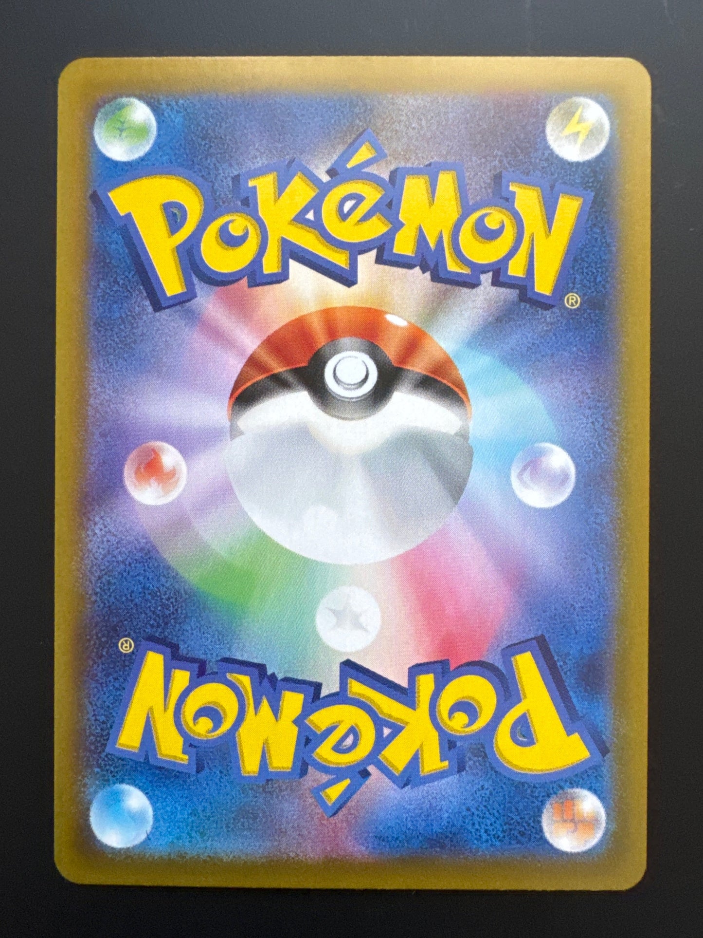 POKEMON JAPANESE - SHAYMIN 066/063 HEAT WAVE ARENA (NM)