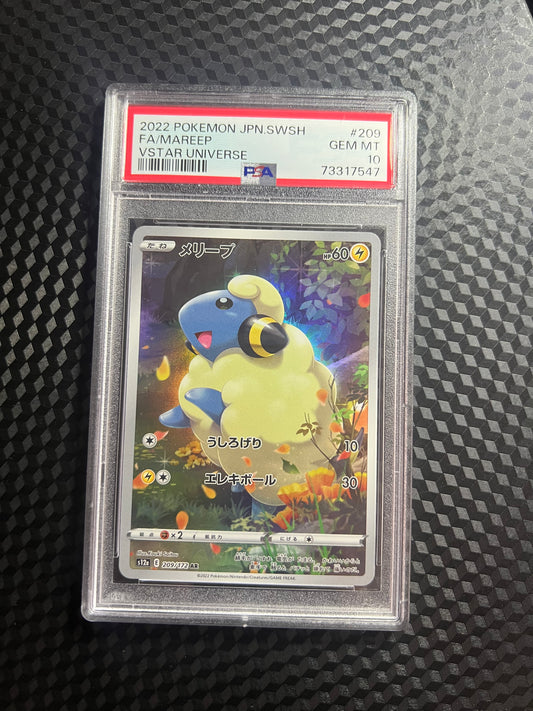 2022 POKEMON JPN.SWSH / MAREEP / PSA 10