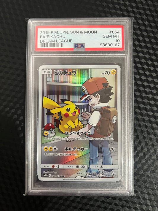 PSA 10 Pikachu (Japanese)
