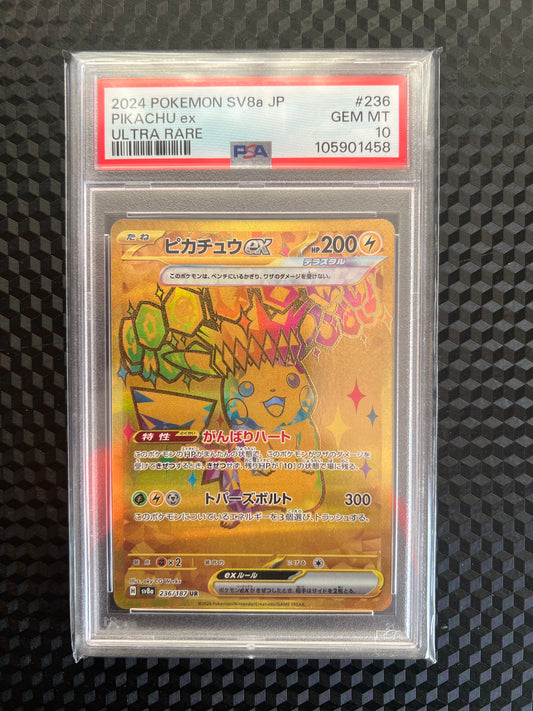2024 Pokemon sv8 jpn PSA 10 Pikachu EX