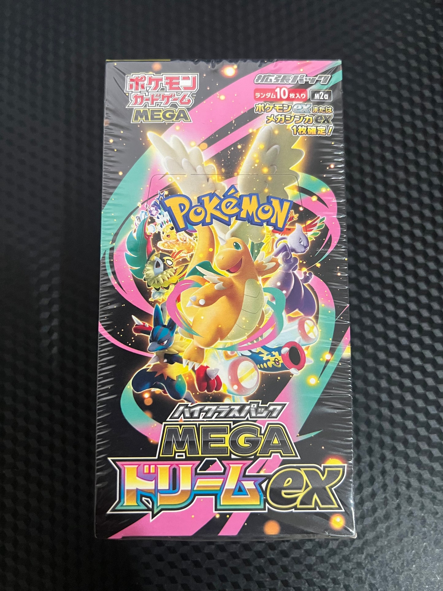 Pokémon TCG Japanese Mega Dream Special Set